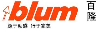 百隆--奥地利顶级连接类五金品牌